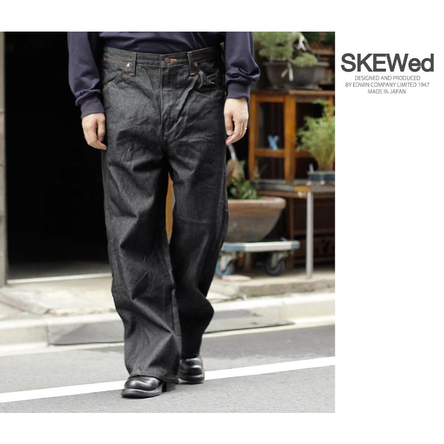 スキュー SKEWed ブラックデニム ストレートパンツ (HS113-101