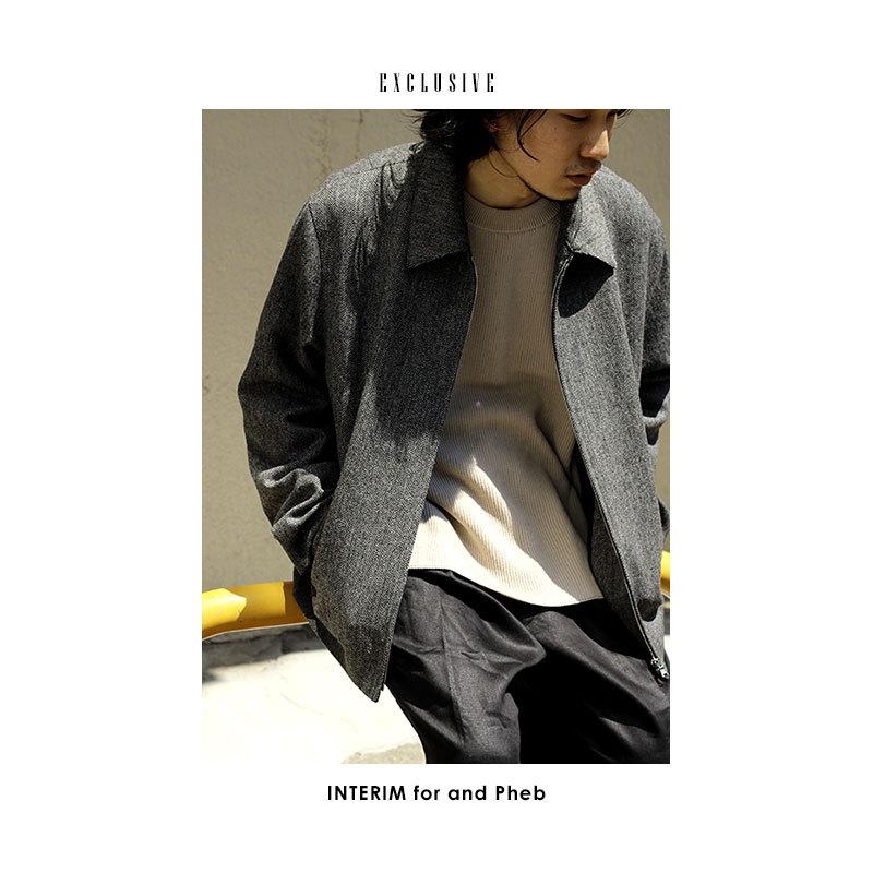 インテリム INTERIM アンドフェブ 別注 ヘリンボーンツイード 