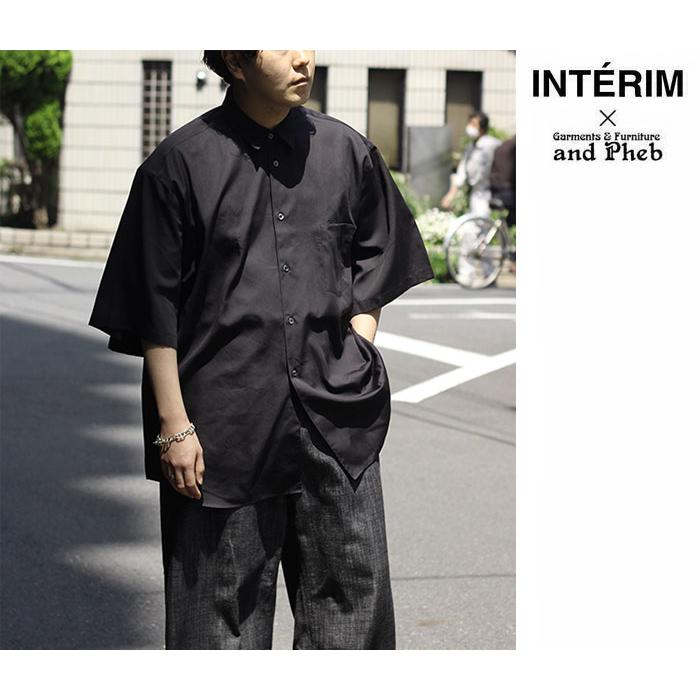 インテリム INTERIM アンドフェブ別注 ブラック ハイパービック 