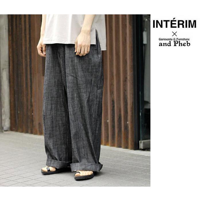 インテリム INTERIM アンドフェブ別注 ハイパービック M41 ブラック