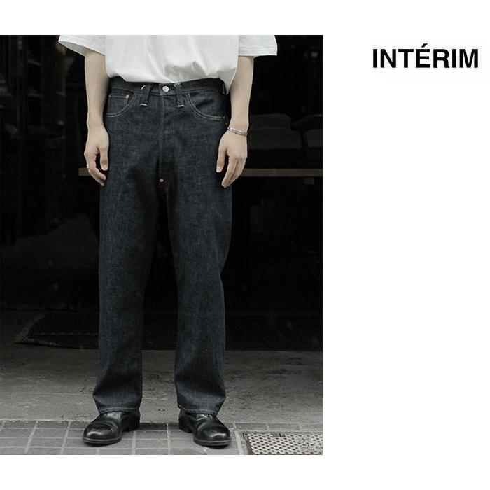 インテリム INTERIM 1937XXモデル デニム トラウザーズ 
