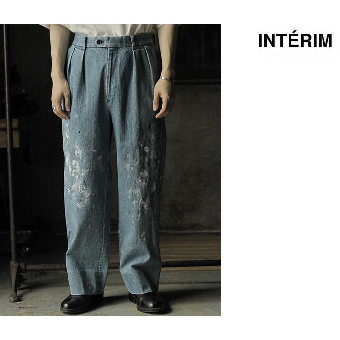 インテリム INTERIM ミルクペイント ユーズドデニム 2タック 
