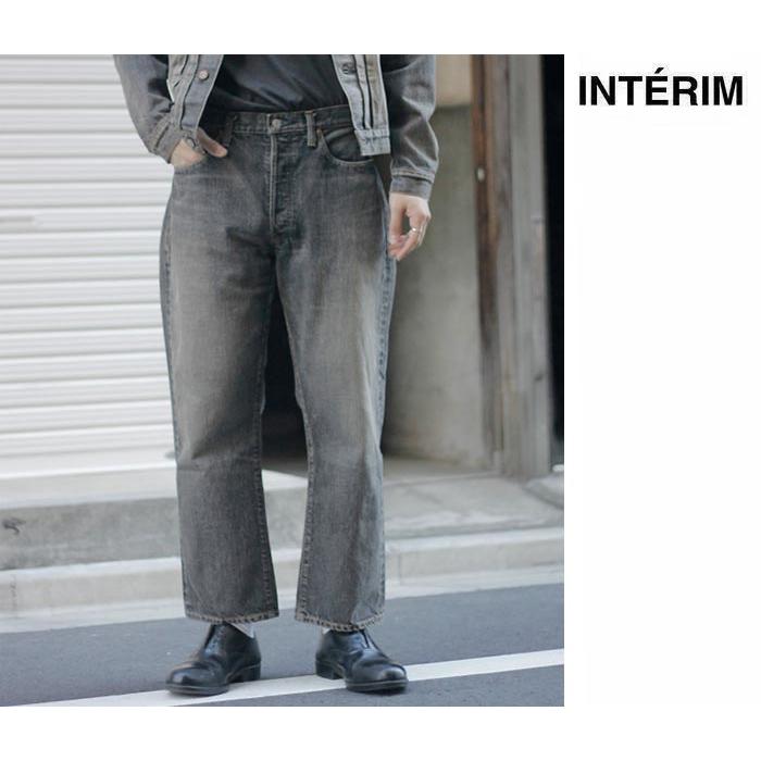 インテリム INTERIM クラシックヴィンテージ 