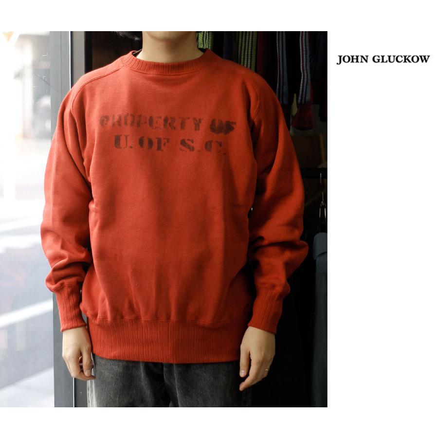 HELLER'S CAFE（ヘラーズカフェ） ジョングラッコー JOHN GLUCKOW