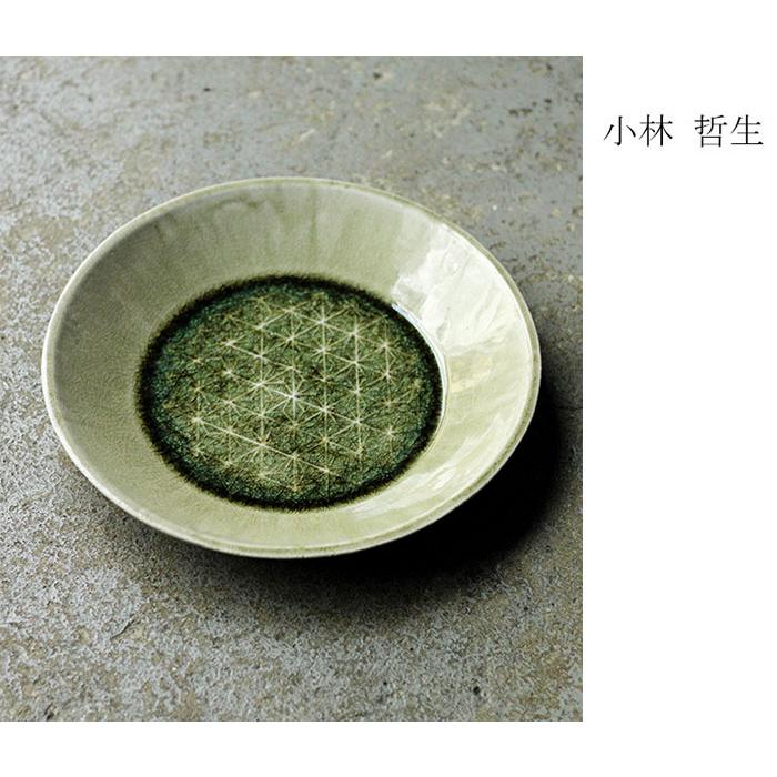 小林哲生 笠間焼 丸皿 麻の葉 (KT-10) | 