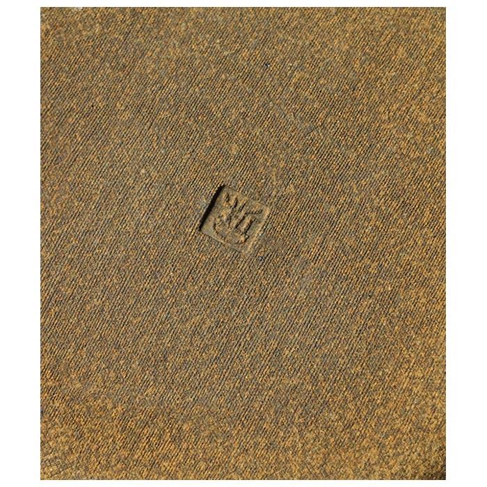 小林哲生 笠間焼 丸皿 市松 リム広 (KT-14) |  | 06