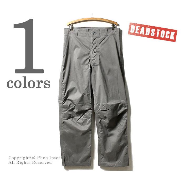 デッドストック DEADSTOCK ビヨンド/BEYOND CLOTHING社製 LEVEL6 防水 パンツ アメリカ軍 (L6-GORETEX-PANTS-BEYOND) | 