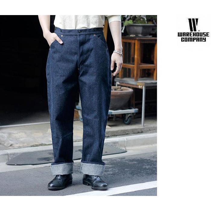 HELLER'S CAFE（ヘラーズカフェ） WAREHOUSE ウエアハウス Lot 1333 No