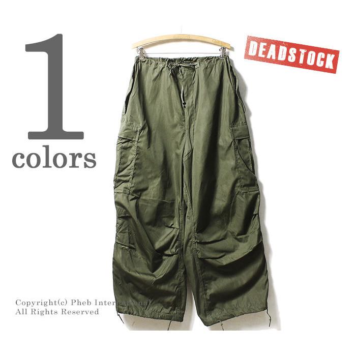 デッドストック DEADSTOCK M-51 M51 ウィンドオーバーパンツ アメリカ軍 1950年代 (M-51-WIND-OVER-PANTS) | 