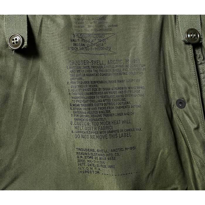 デッドストック DEADSTOCK M-51 M51 ウィンドオーバーパンツ アメリカ軍 1950年代 (M-51-WIND-OVER-PANTS) |  | 18