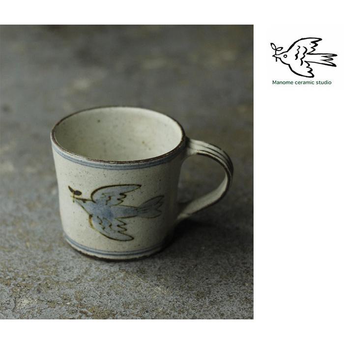 マノメ工房  笠間焼 ブルーバードカップ Blue bird cup (MONOME-10) | 