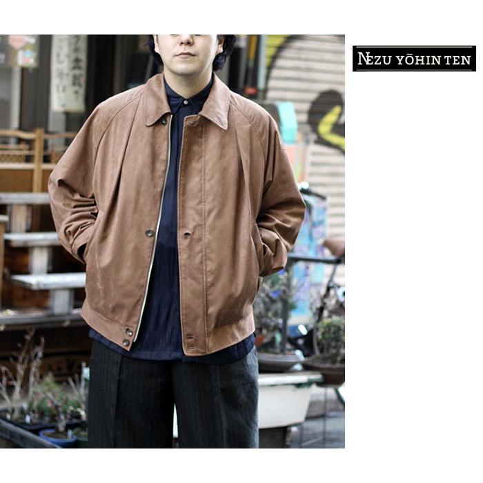 根津洋品店 NEZU YOHINTEN フェイクスウェード スウィングトップ