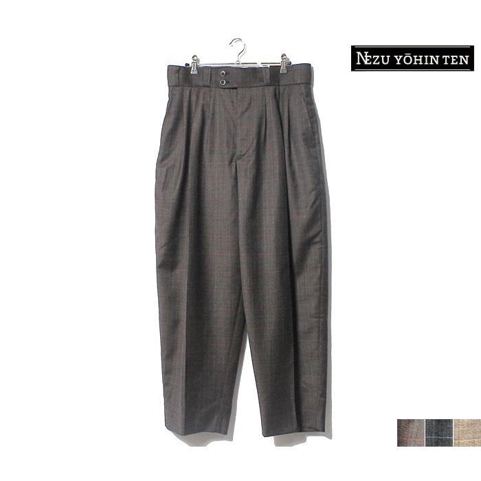 根津洋品店 NEZU YOHINTEN TANGO PANTS - スラックス