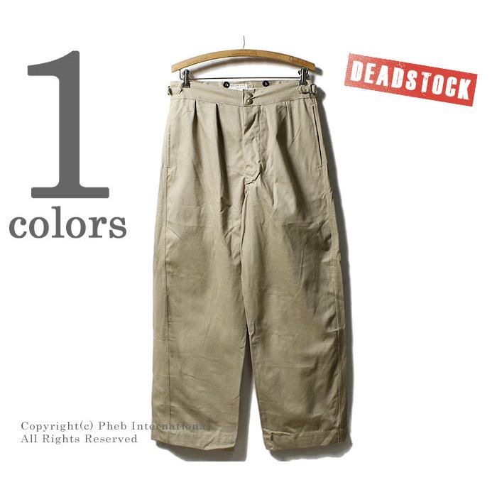 デッドストック DEADSTOCK オーストラリア軍 50年代製 コットン チノ スナップワークパンツ (RAAF-COTTON-CHINO-SNAP-PT) | 