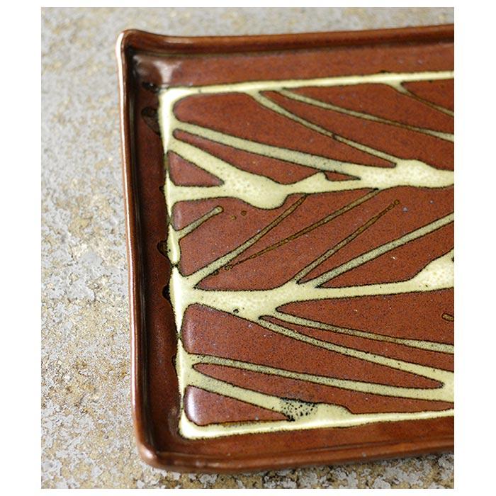 セレンのあ Sellen Noah 笠間焼 こそっと大皿 PLATE LARGE (SN-PLATE-LARGE) |  | 02