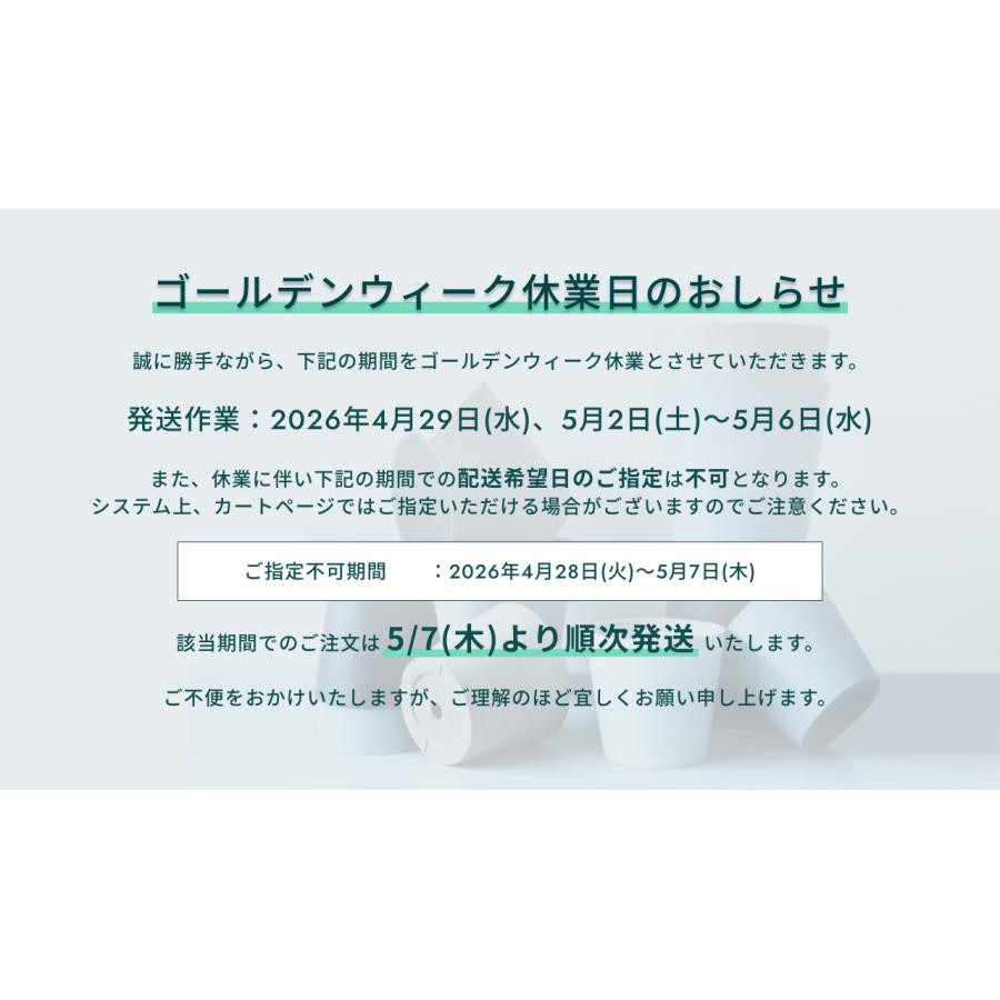 鉢カバー 鉢 ecopots Amsterdam 12号 おしゃれ 北欧 鉢カバー プランター 軽い インテリア 鉢皿 付き 植物 観葉植物_18