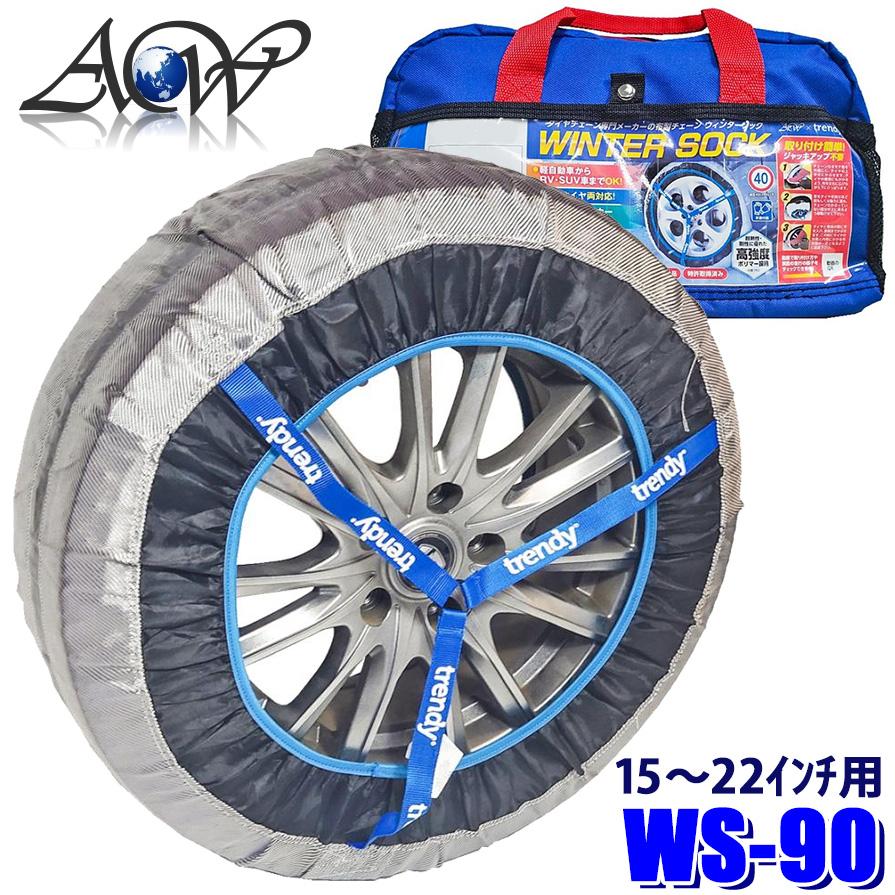 FOXEY New York winter wonder 38 お値下げok FOXEY New York winter wonder 38 お値下げok FOXEY BOUTIQUE – ページ