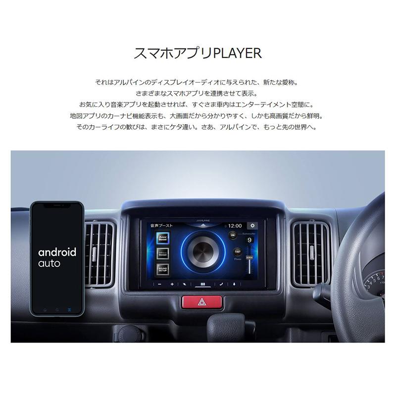 ALPINEDA7 ディスプレイオーディオ 未使用品 (ALPINE ALPINEDA7 ディスプレイオーディオ 未使用品 (ALPINE