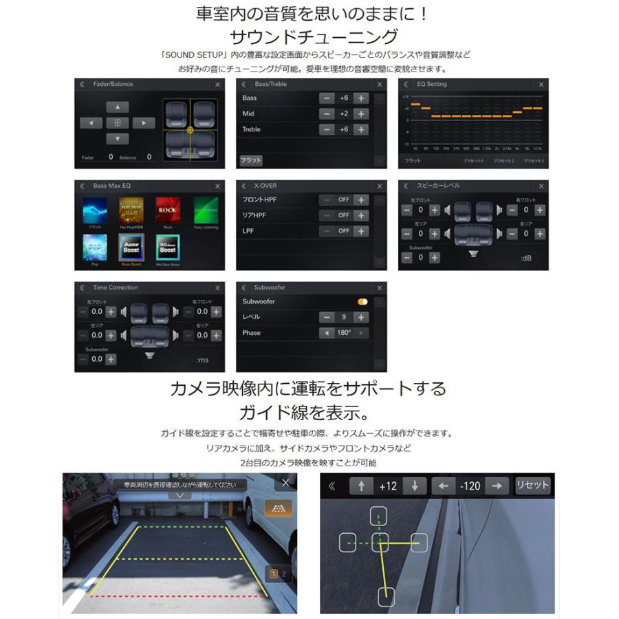 ALPINE DA7-WL アルパイン 6.8型ディスプレイオーディオ 2DIN ALPINE DA7-WL アルパイン 6.8型ディスプレイオーディオ 2DIN