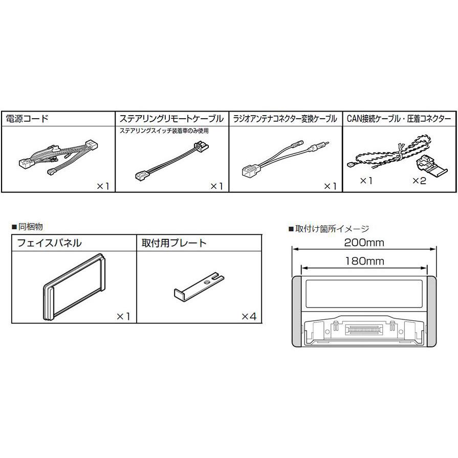 DAF11Z ALPINE アルパイン 11型フローティングビッグDA スズキ JB64系ジムニー/JB74系ジムニーシエラ専用セット 1DINポケット付 | ALPINE | 09