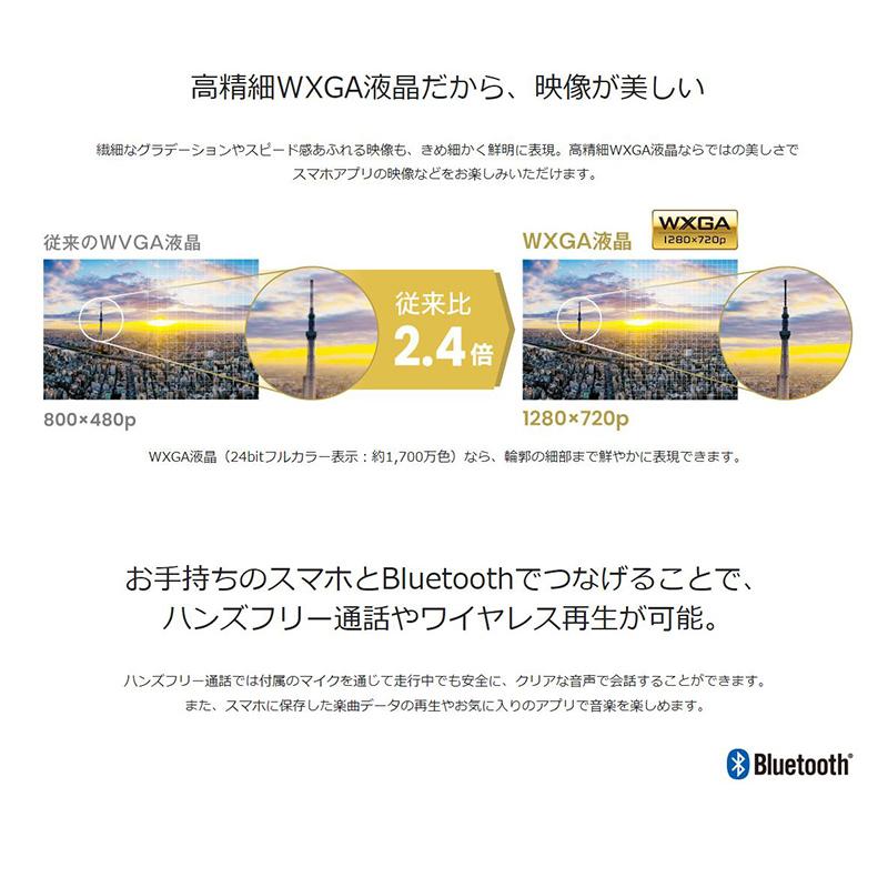 DAF11Z ALPINE アルパイン 11型フローティングビッグDA トヨタ 150系ランドクルーザープラド(H25/9〜)専用取付セット 1DINポケット付 | ALPINE | 07