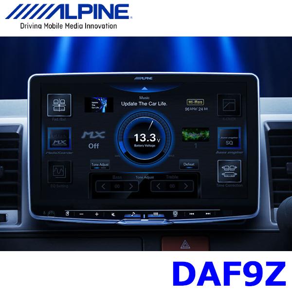 DAF9Z アルパイン 9型フローティング ビッグDA apple CarPlay/androidauto対応USB/Bluetooth/HDMI 1DINディスプレイオーディオ｜andrive
