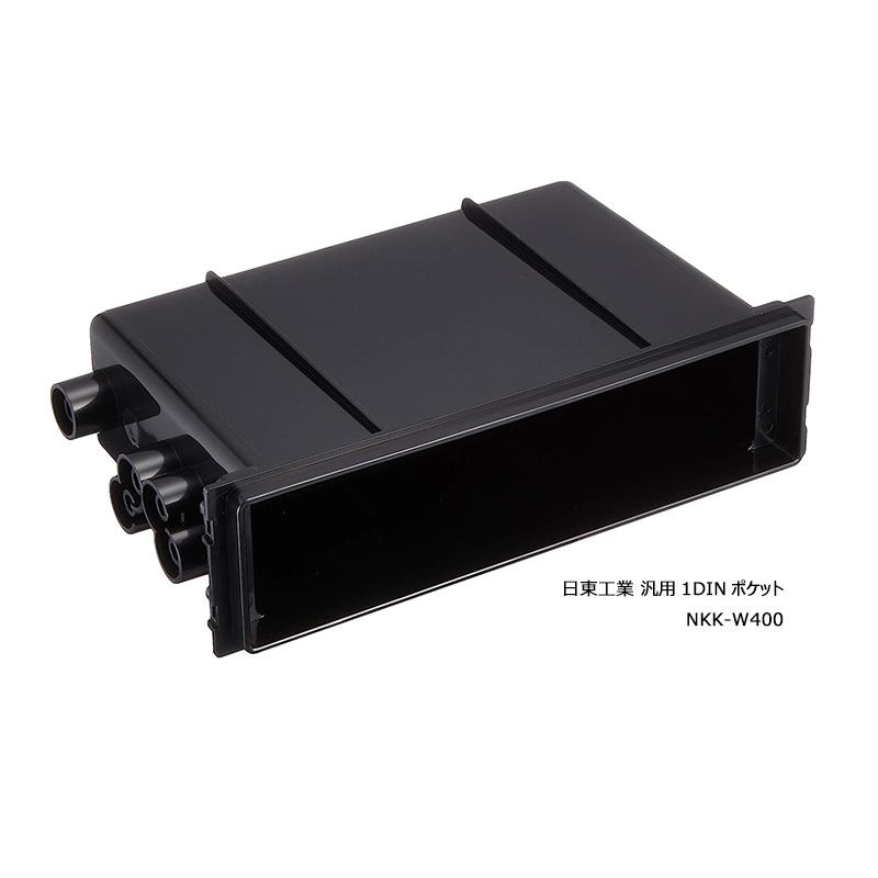 ALPINE DAF9Z アルパイン 9型フローティングビッグDA 日産 C28系セレナ