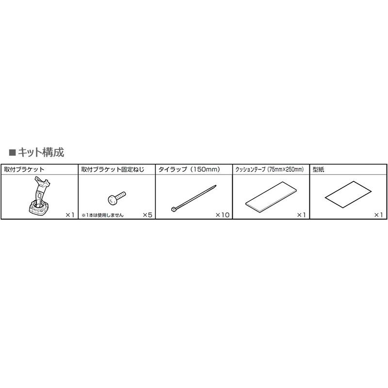 DVR-DM1000A2-IC ALPINE アルパイン ドライブレコーダー搭載10型デジタルミラー 前後2カメラ録画 車内用リアカメラ ダイハツ タント/トール/タフト/ムーブ用の画像