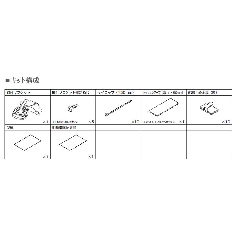 DVR-DM1000A2-IC ALPINE アルパイン ドライブレコーダー搭載10型デジタルミラー 前後2カメラ録画 車内用リアカメラ スズキ JB64/JB74ジムニー/シエラ/ノマド用の画像