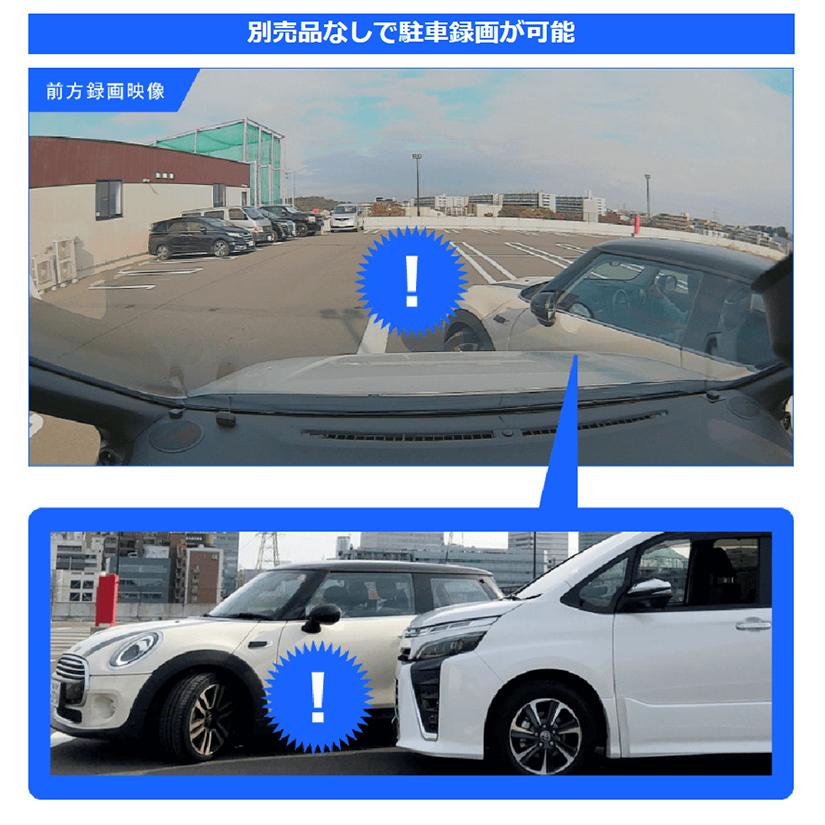 DVR-DM1000A2-IC ALPINE アルパイン ドライブレコーダー搭載10型デジタルミラー 前後2カメラ録画 車内用リアカメラ スズキ JB64/JB74ジムニー/シエラ/ノマド用の画像