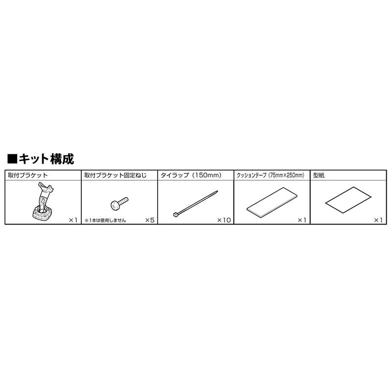 DVR-DM1200A2-IC ALPINE アルパイン ドライブレコーダー搭載12型デジタルミラー 前後2カメラ録画 車内用リアカメラ トヨタ 60系プリウス用の画像