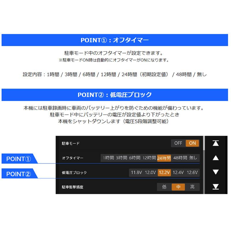 DVR-DM1200A2-OC ALPINE アルパイン ドライブレコーダー搭載12型デジタルミラー 前後2カメラ録画 車外用リアカメラ マツダ CX-80/CX-60/CX-30/MAZDA3用の画像