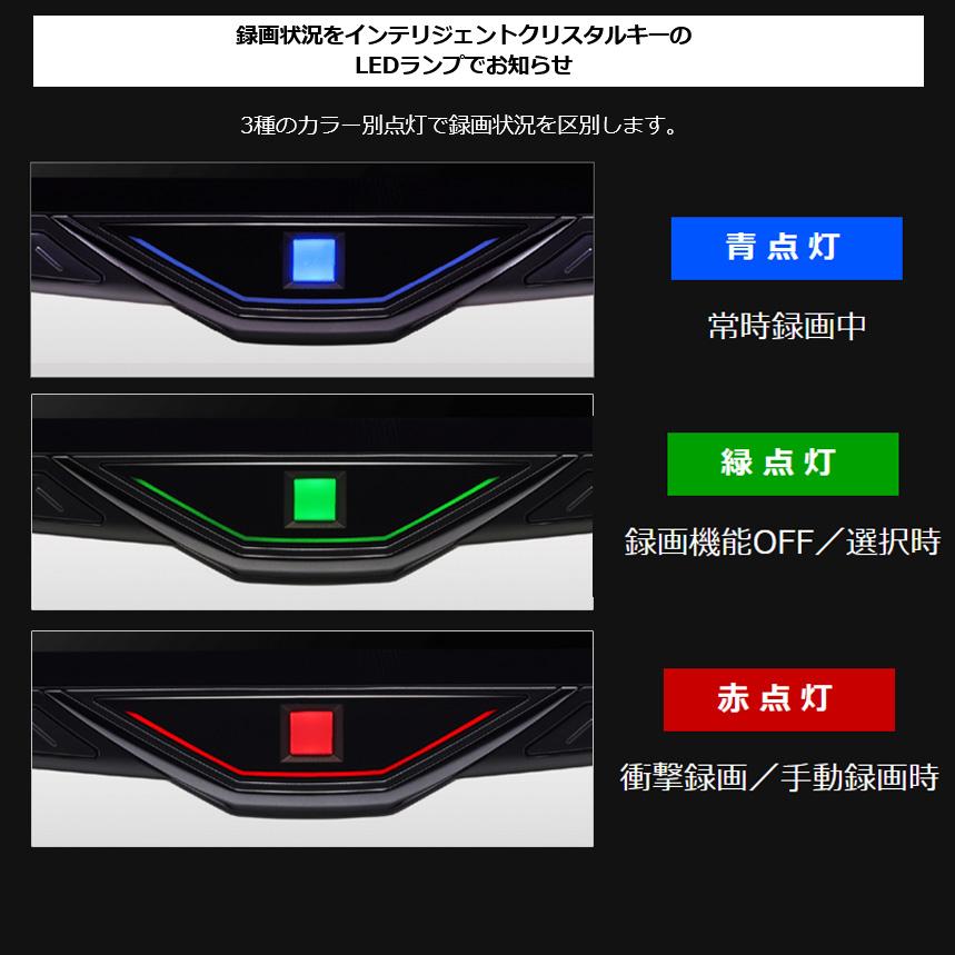 ALPINE（アルパイン） DVR-DM1246A-OC ALPINE ドライブレコーダー搭載