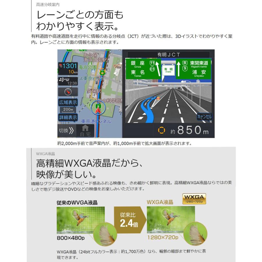 【2025年モデル】最新地図(2024年度版) EX10NX2S-JI-64 ALPINE アルパイン BIGX10 10型 カーナビゲーション シンプルモデル スズキ JB64/JB74/JC74ジムニー用 | ビッグX | 06
