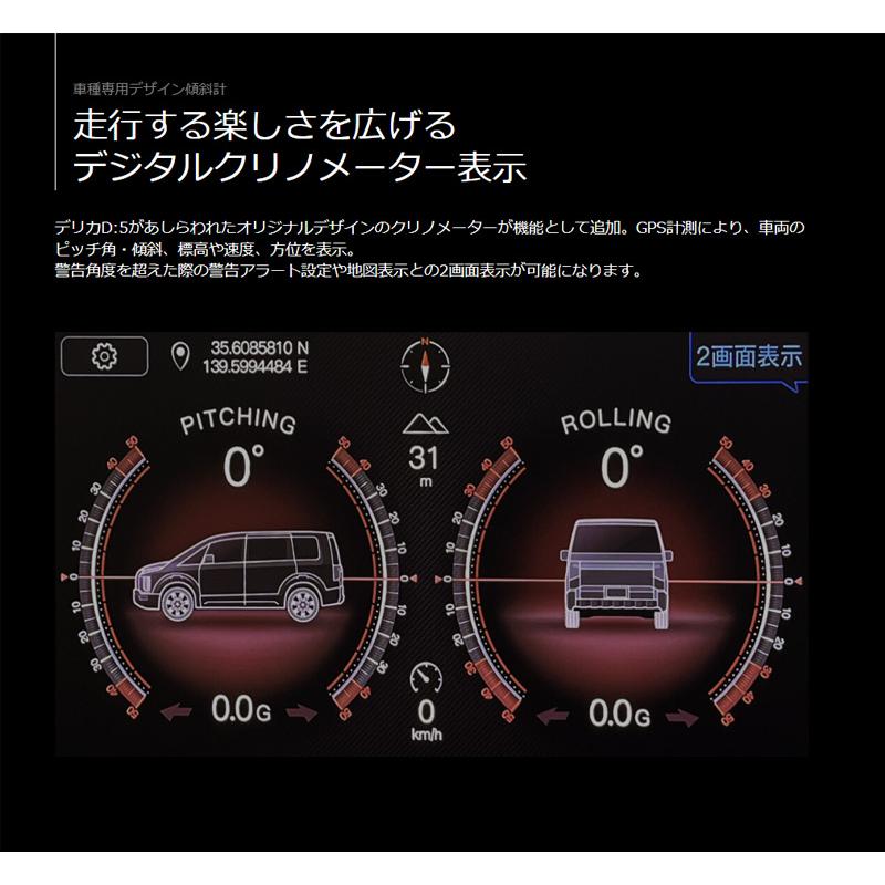 ALPINE（アルパイン） EX11NX2DS-D5-AM ALPINE BIGX11 ビッグX 11型
