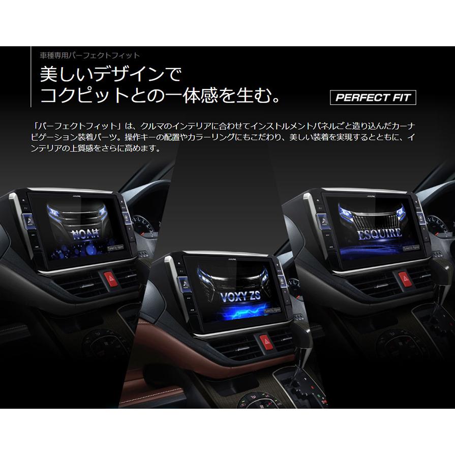 最終値引き【新品未使用】アルパイン　XF11NX2S 2025年モデル フローティングビッグX11 【2025年モデル】最新地図(2024年度版