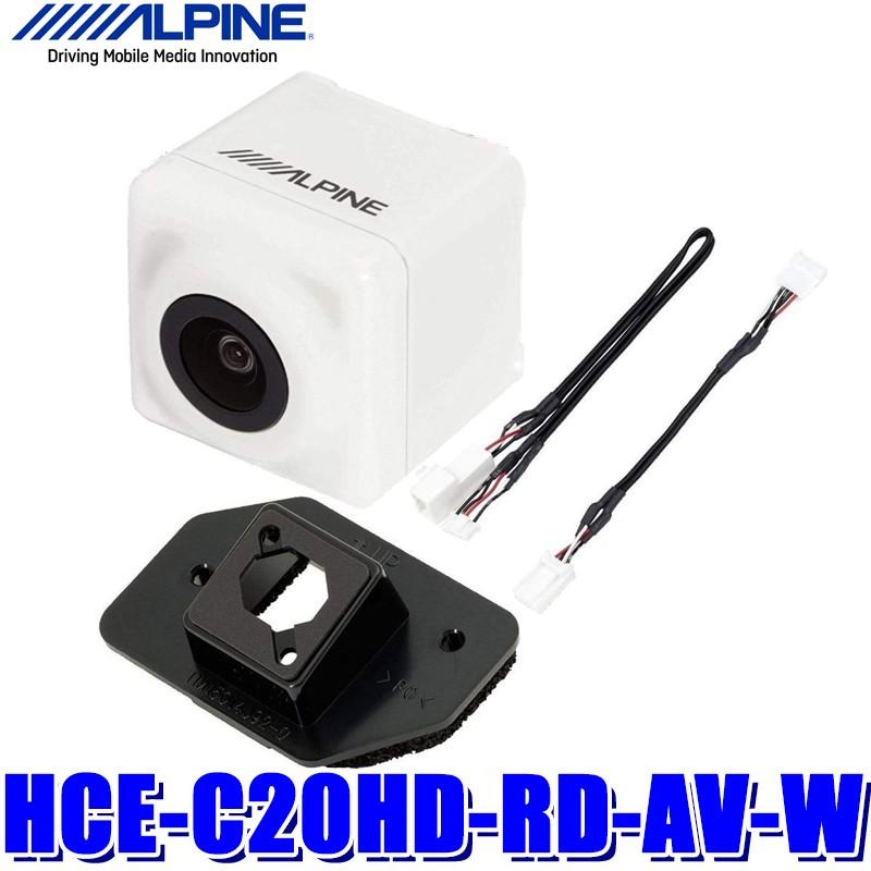 HCE-C20HD-RD-AV-W アルパイン 30系アルファード/ヴェルファイア専用 