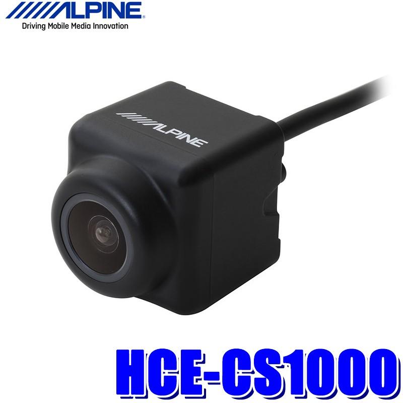 HCE-CS1000 アルパイン RCA接続汎用サイドビューカメラ ブラック｜andrive