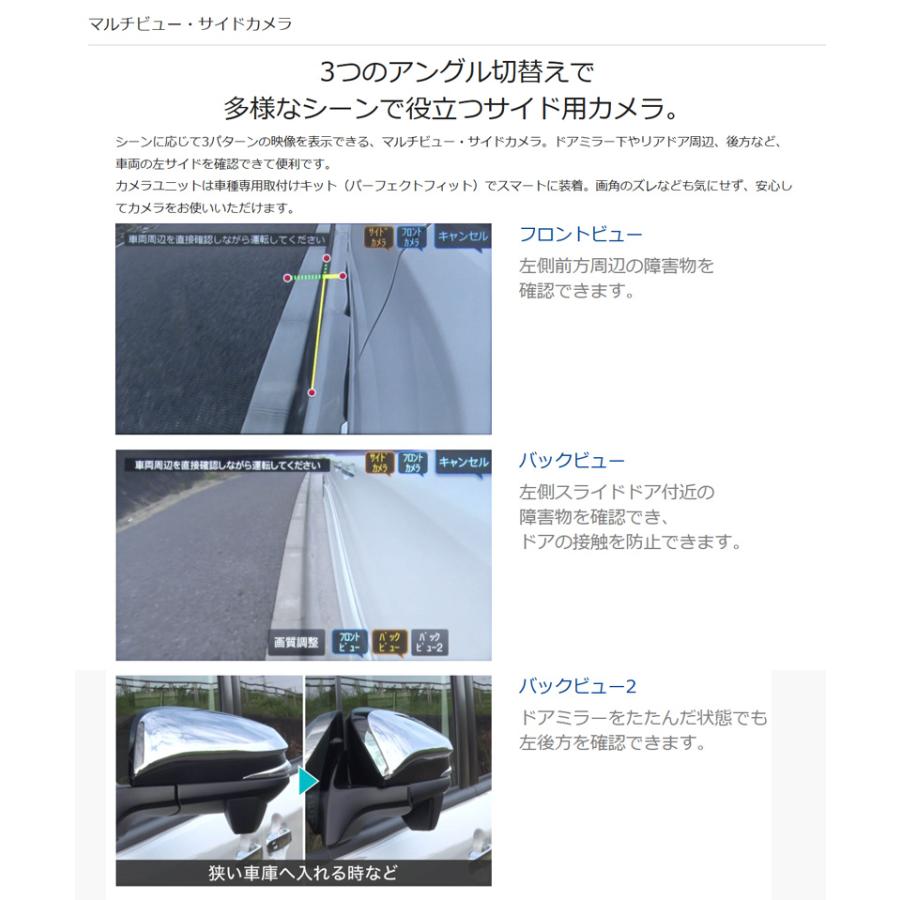 ALPINE（アルパイン） HCE-CS20HD-AV ALPINE トヨタ 30系アルファード