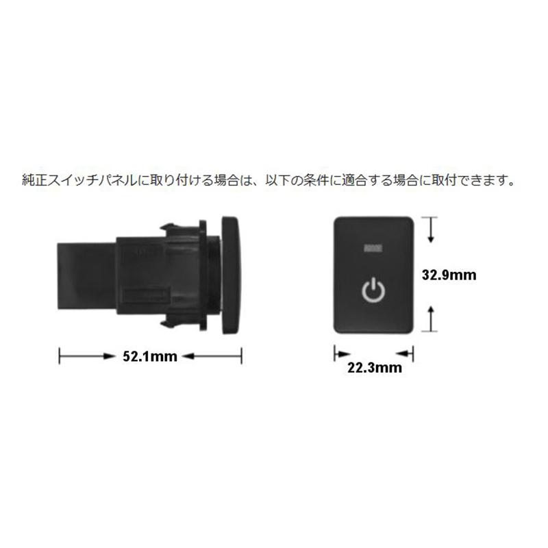 ALPINE（アルパイン） KCE-PS-Y01 ALPINE ポータブル電源用車両連携