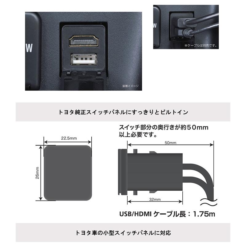 ALPINE（アルパイン） KCU-Y630HU-LED ALPINE ブルーLEDライティング
