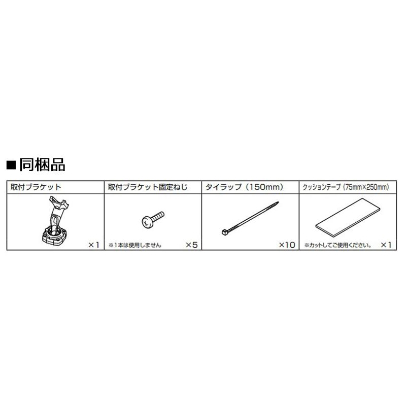 ALPINE（アルパイン） KTX-M01-MZ1 ALPINE デジタルミラー取付キット