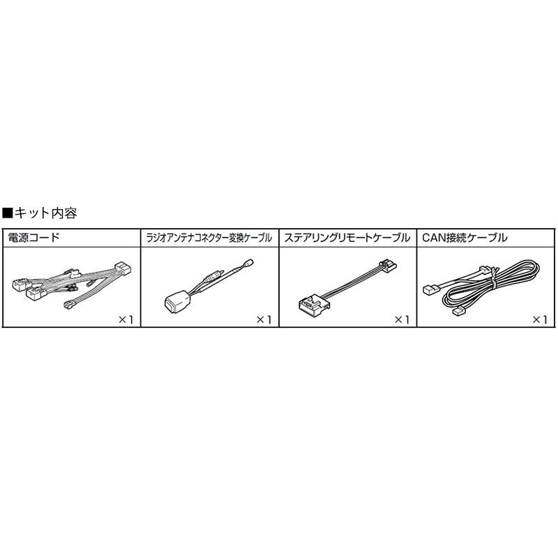 ビッグX KTX-X9-AV-30 アルパイン 30系アルファード/ヴェルファイア