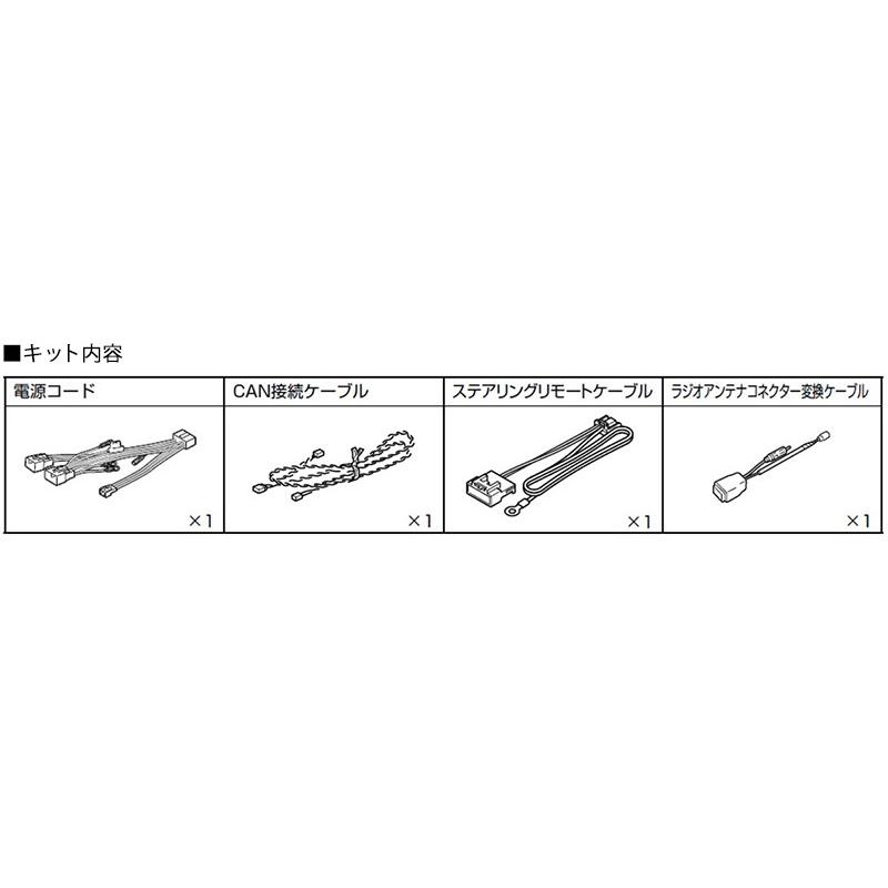 KTX-X9-HA-60-L アルパイン 60系ハリアーMC後専用 9型BIGX(X9NX2/X9NX)取付キット｜andrive｜02