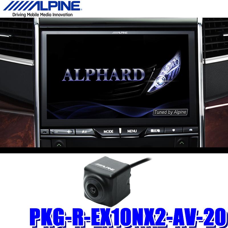 Pkg R Ex10nx2 Av アルパイン Bigx10 系アルファード ヴェルファイアmopナビ付車専用10インチwxgaカーナビゲーション バックカメラセット ブラック Alpine Pkgrex10nx2av アンドライブ 通販 Yahoo ショッピング