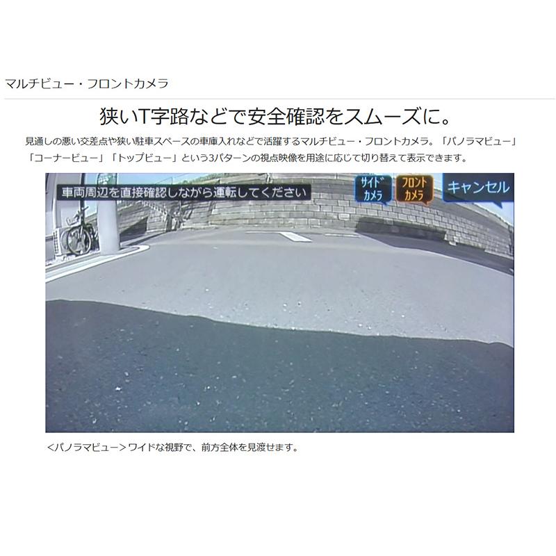 ALPINE（アルパイン） PKG-SF25-HA ALPINE トヨタ 60系ハリアー専用 3