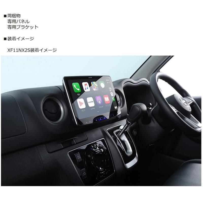 ALPINE（アルパイン） RP-PF11NX2S-CV-26 ALPINE パーフェクトフィット