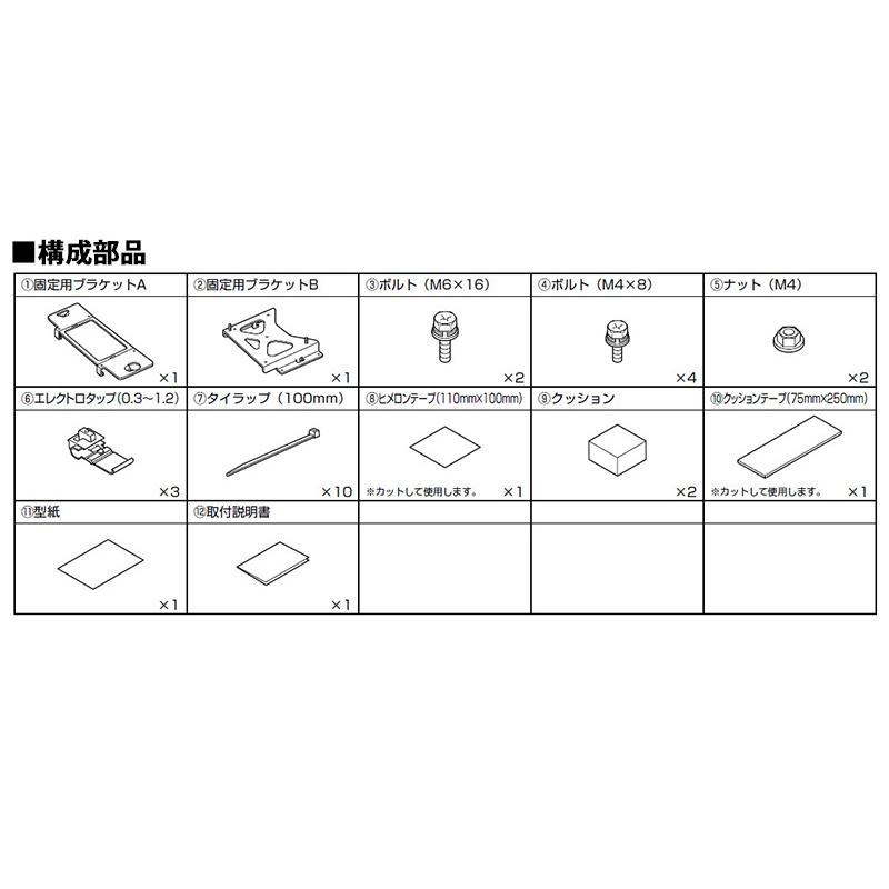 ALPINE（アルパイン） RSH10XS-L-B ALPINE 10.1型WSVGAスリムリア