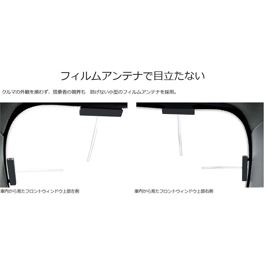 TUE-T600 アルパイン HDMI出力 4×4地上デジタルチューナー HDMI接続 フィルムアンテナ/リモコン/HDMIケーブル付属 データ放送対応 自動基地局サーチ｜andrive｜06