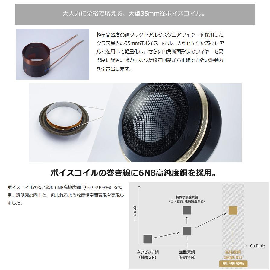 ALPINE X-181S アルパイン 車載用18cmセパレート2WAYスピーカー